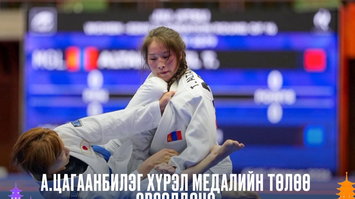 А.Цагаанбилэг хүрэл медалийн төлөө өрсөлдөнө